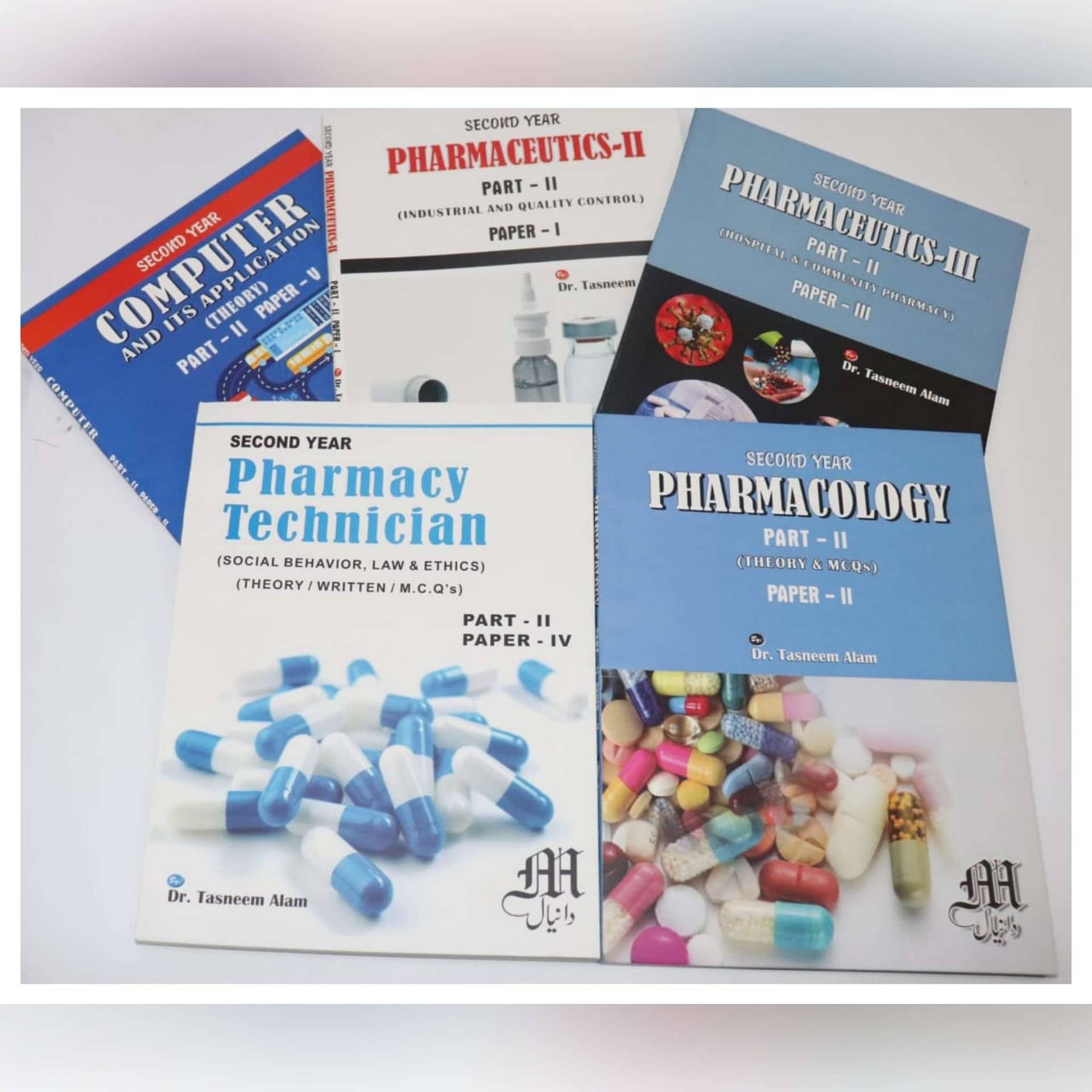 PHARMACY TECHNICIAN PART- 2 BOOK SET فارمیسی ٹیکنیشن پارٹ 2 کتاب سیٹ ...